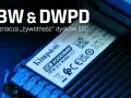 Dysk Kingston DC3000ME NVMe U.2. Wyjaśnienie, co to TBW i DWPD, czyli żywotność dysków SSD.